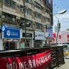 新青安轉貸一般房貸後,就能合法出租?關鍵是這個