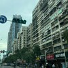 租服業3年增萬人！山哥直言：房仲不會被消滅，只會「合體進化」