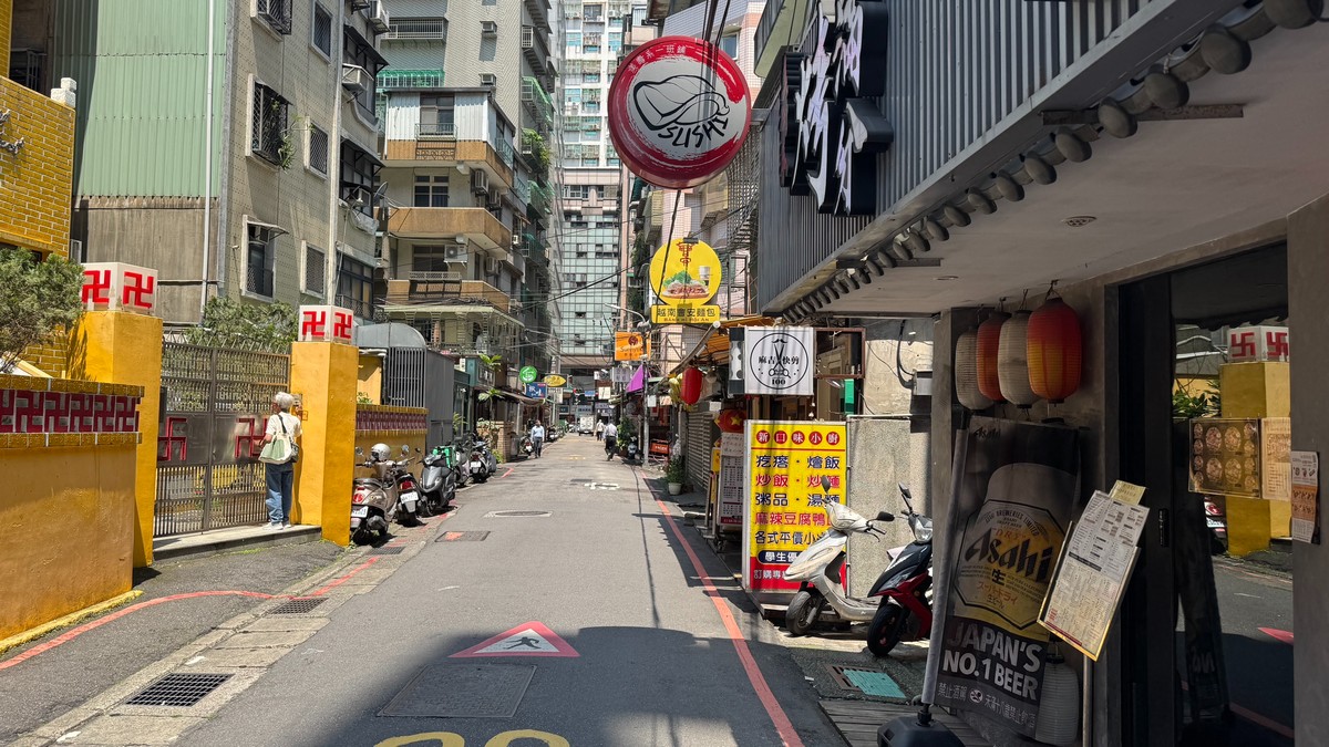 股市熱、房市冷！AI推升GDP衝9.33% 富哥：台股創新高是AI的，房市冷清清是央行的