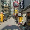 股市熱、房市冷！AI推升GDP衝9.33% 富哥：台股創新高是AI的，房市冷清清是央行的