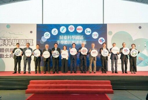 台積電供應鏈進屏東，不等於南科翻版！房價先衝、人口還沒來　科技題材恐跑太快