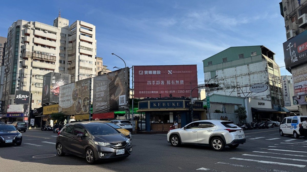 預售屋不香了？信用管制後「中古屋超車」！阿明：買房從買未來變買現在