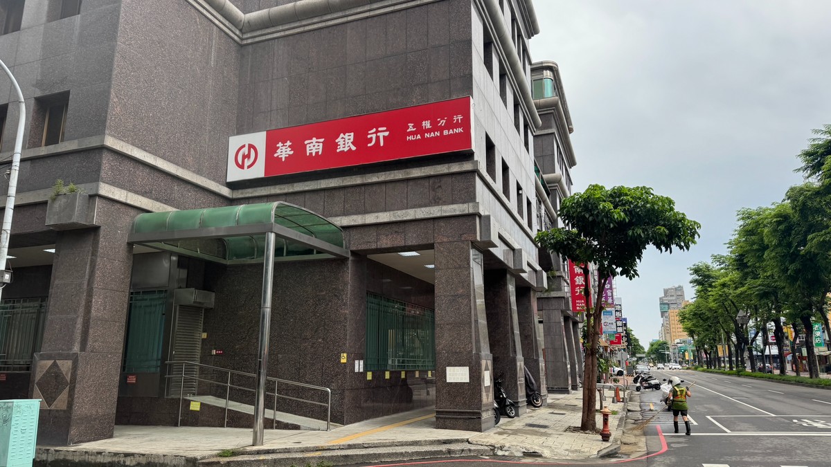 新青安5月撥貸戶數創今年新低！受理增、撥貸減「兩樣情」 民眾搶搭末班車、銀行卻縮手觀望
