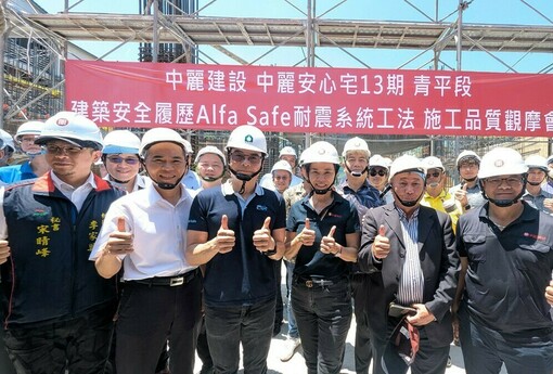 買房不只看裝潢！建築安全履歷受關注　耐震工法讓「看不見的結構」被看見