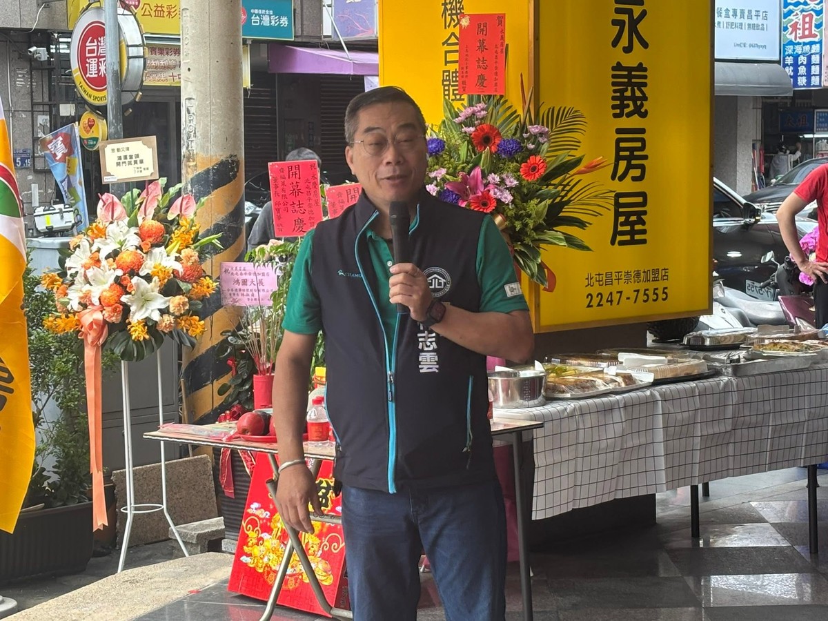 房仲兼職賣塔位？林志雲：跨界合作不是問題，私件與信任才是紅線