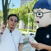 全民瘋台股小心「四貸同堂」！山哥：最怕不是股市跌，而是家庭現金流斷掉