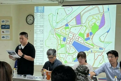 基隆智慧科技園區啟動審議！SB18五堵站周邊開發　拚大台北科技新門戶