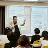 年輕人真的需要新青安，還是房市需要年輕人？別讓新青安變成「青年接盤專案」！