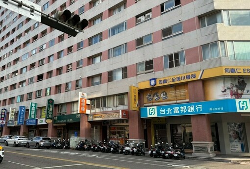 股市獲利想買房？銀行緊盯「這條線」：增貸資金過水也沒用，匯進履保帳戶就出事