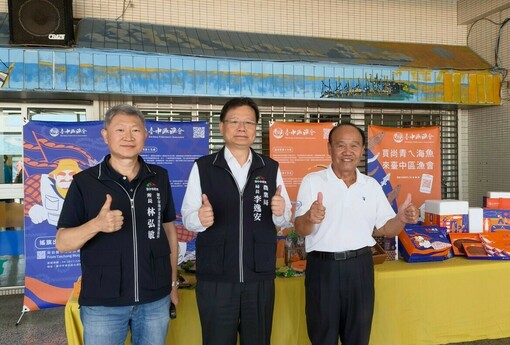 台中漁民節盛大登場 市府砸1.5億升級漁港 致敬「海上鐵漢、陸上暖男」