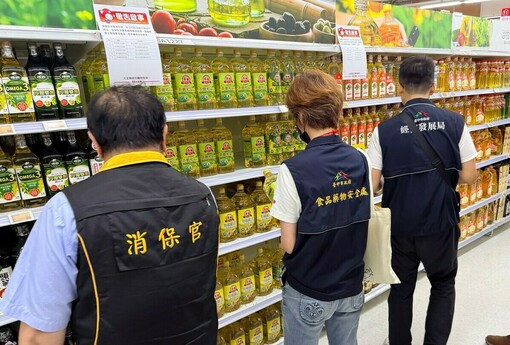 中市食安處公布問題油品流向！1300公噸致癌物超標油流入3大廠 市府跨局處勒令停工、全面下架